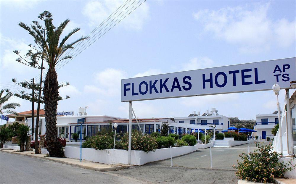 Flokkas Hotel Apartments 프로타라스 외부 사진